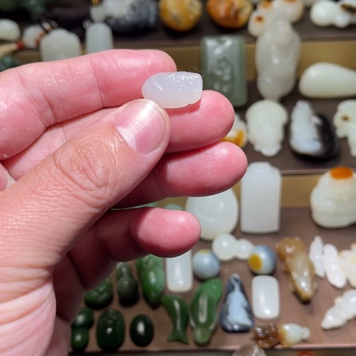 和田玉未镶嵌吊坠(不含链)