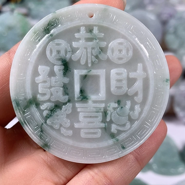 颈饰未镶嵌翡翠恭喜发财福利