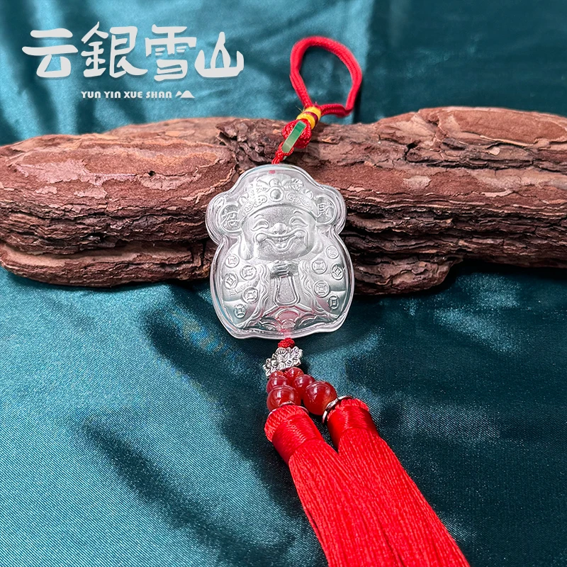 云银雪山 足银银制品 XW72【财神车挂】足银