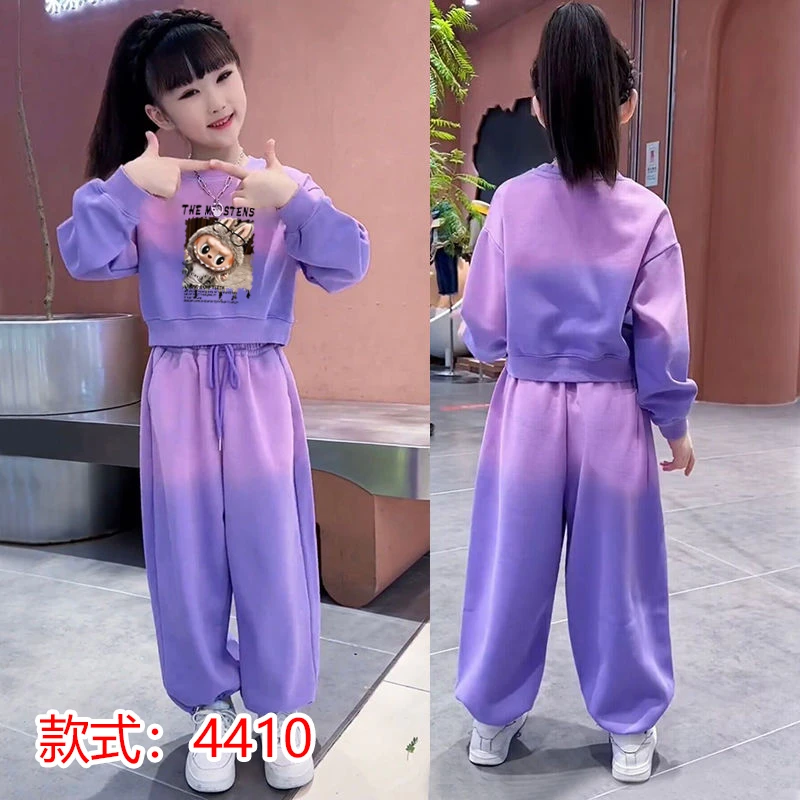 拉布布衣服儿童卫衣套装女童秋装新款洋气上衣裤子两件套春秋潮款