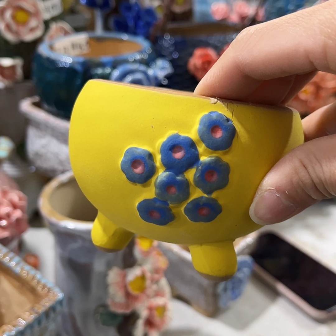 【闪购商品】红陶福利