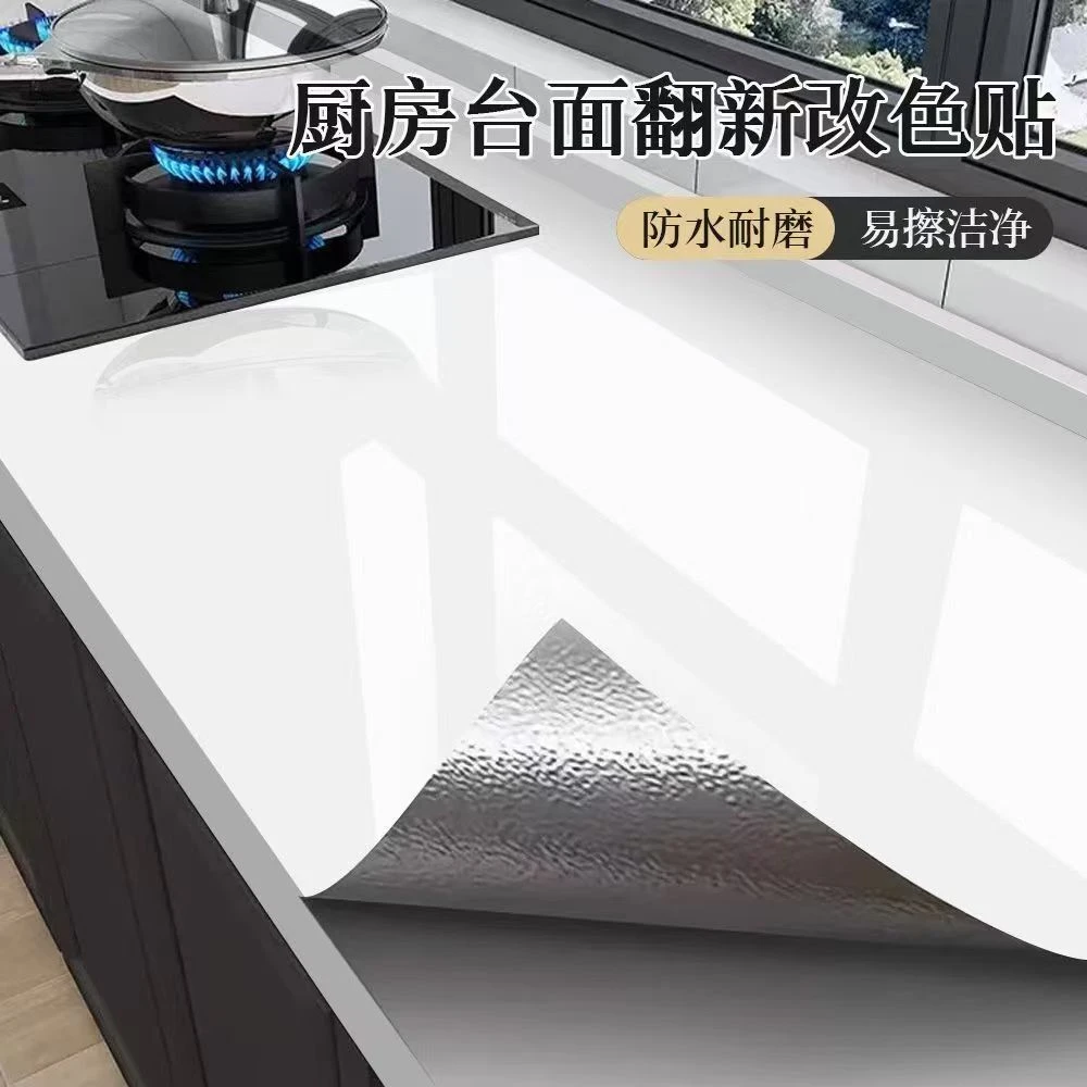 厨房防油瓷砖加厚耐高温仿大理石纹橱柜灶台桌面贴膜自粘墙壁贴纸