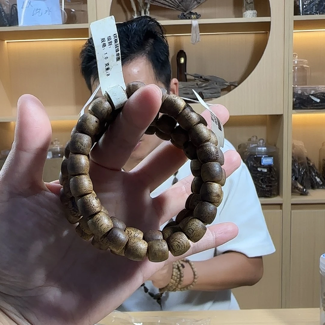 手串沉香棋楠鼓珠单圈1多样性发一