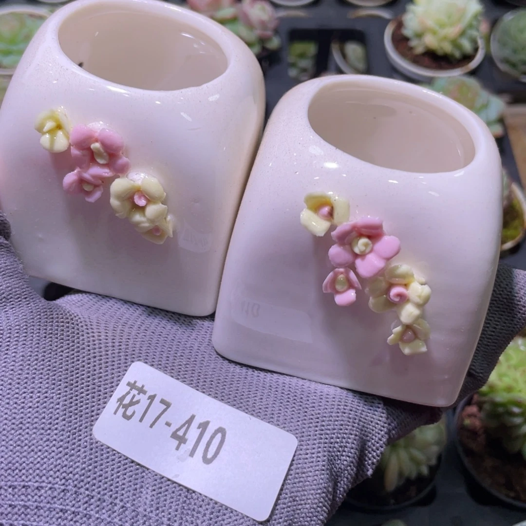 花利美17-410花盆2个