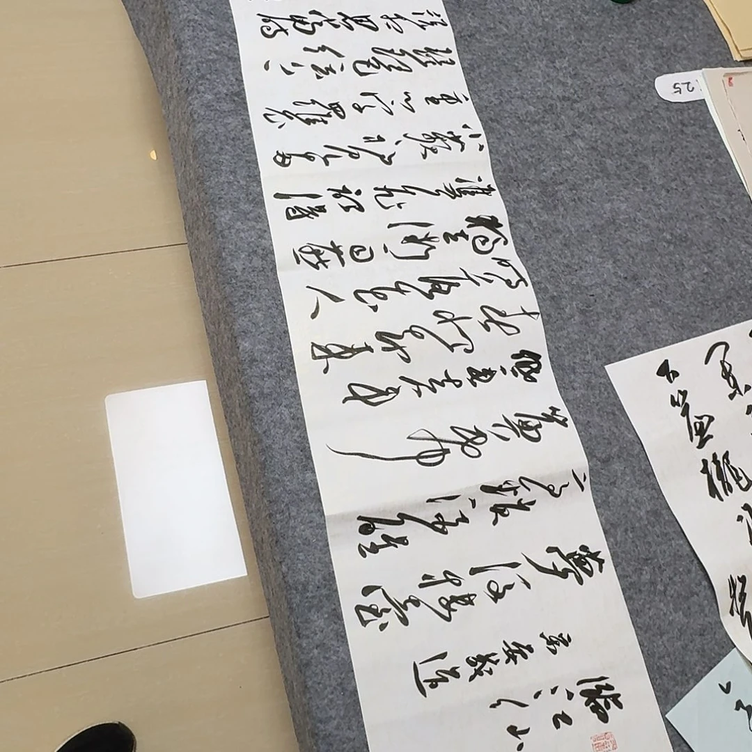 书法第五届兰亭张实惠138+34