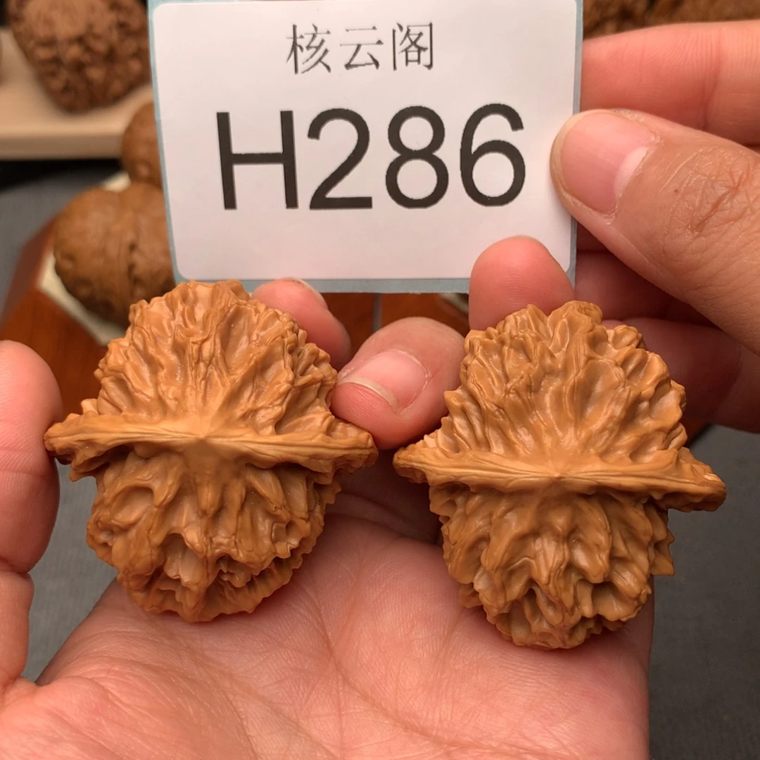 文玩核桃把件44帝王狮子头