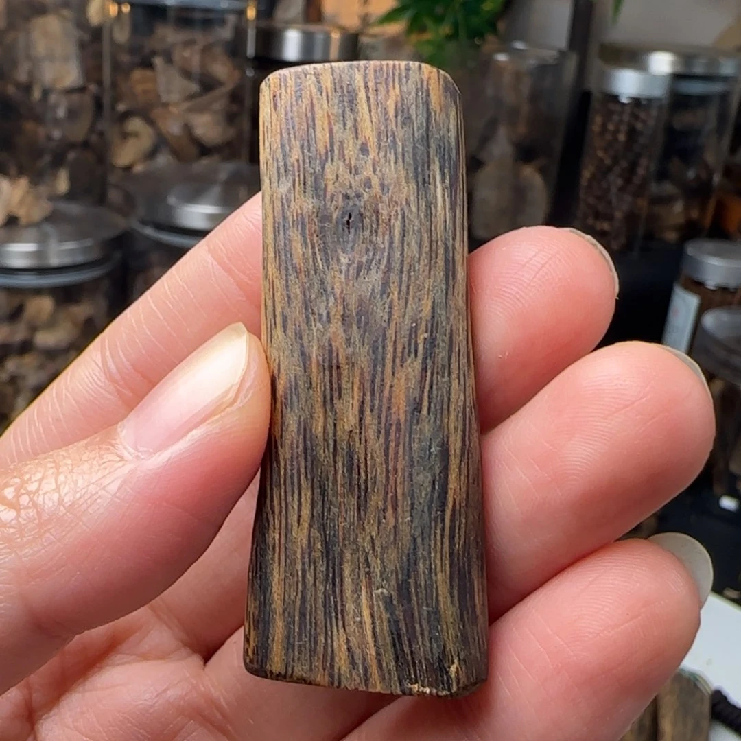 沉香沉香碎屑奇楠淳化老料无事8