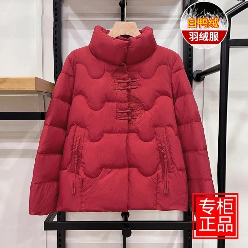 罗蒙高端新中式国风红色妈妈羽绒服女冬装中老年冬装外套过年衣服