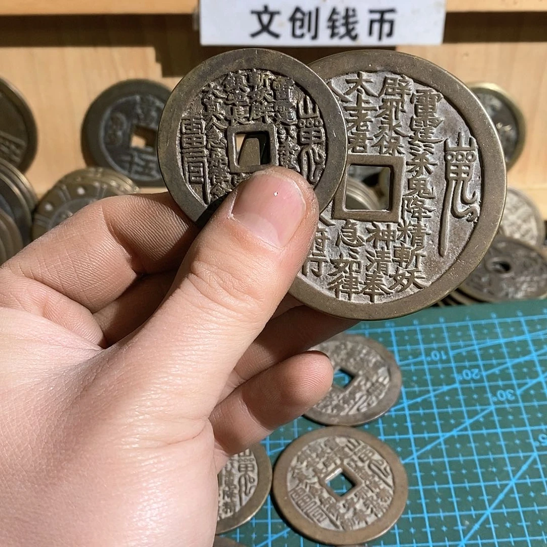 铜月**葭翻砂铸造工艺品花钱