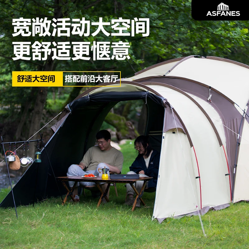 穹顶天幕卧室拓展和拉链对开面帘