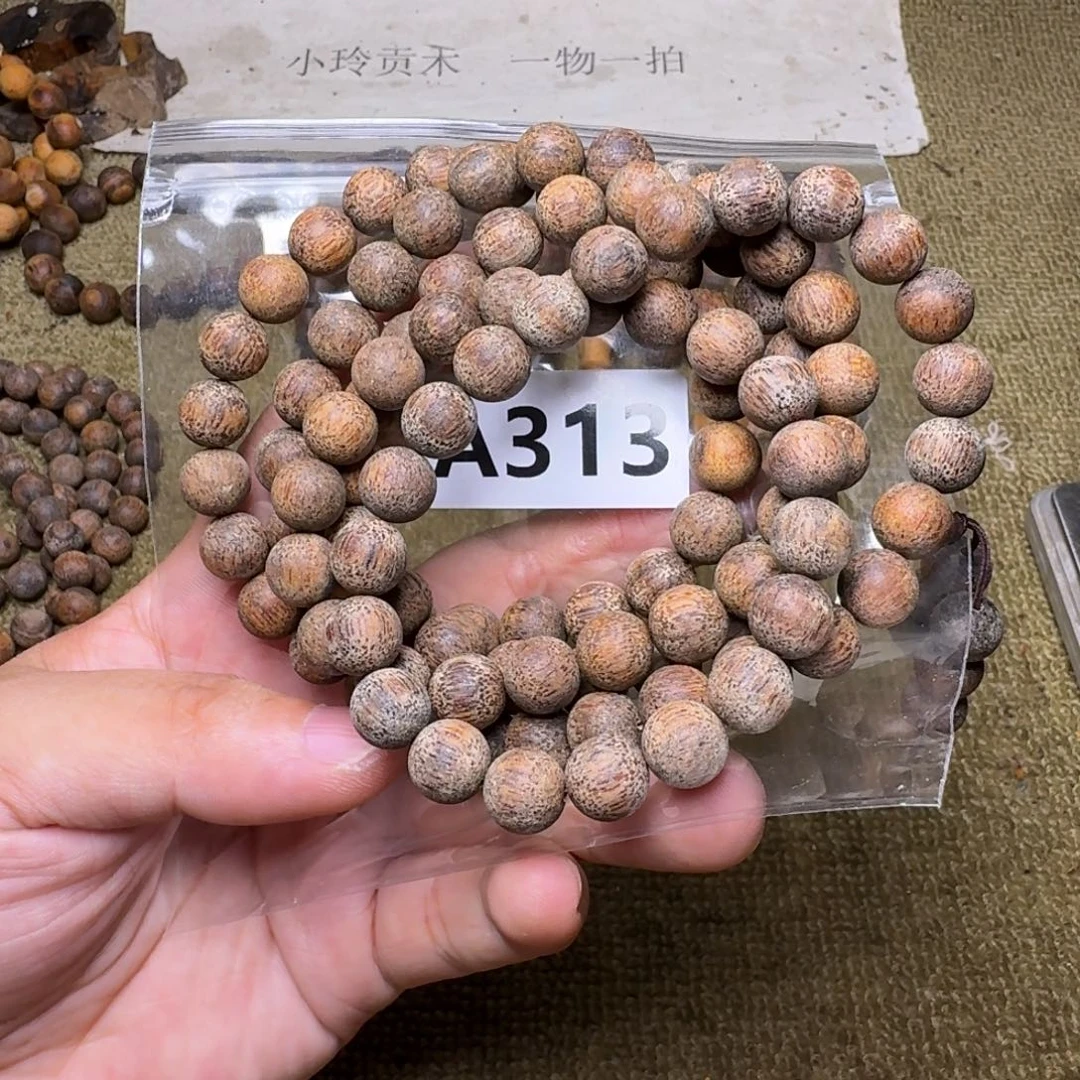 贡木手串/手链313印贡1.0/108