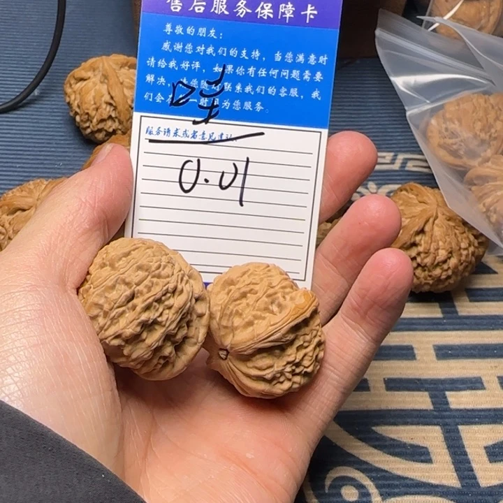 哇***丘白狮子的故事是一个