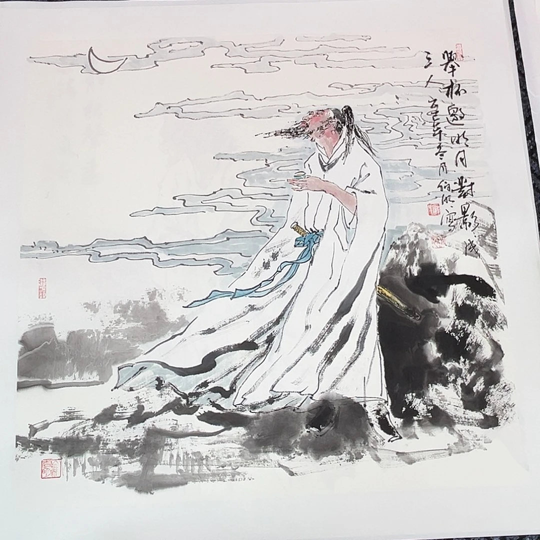 国画四尺斗方人物