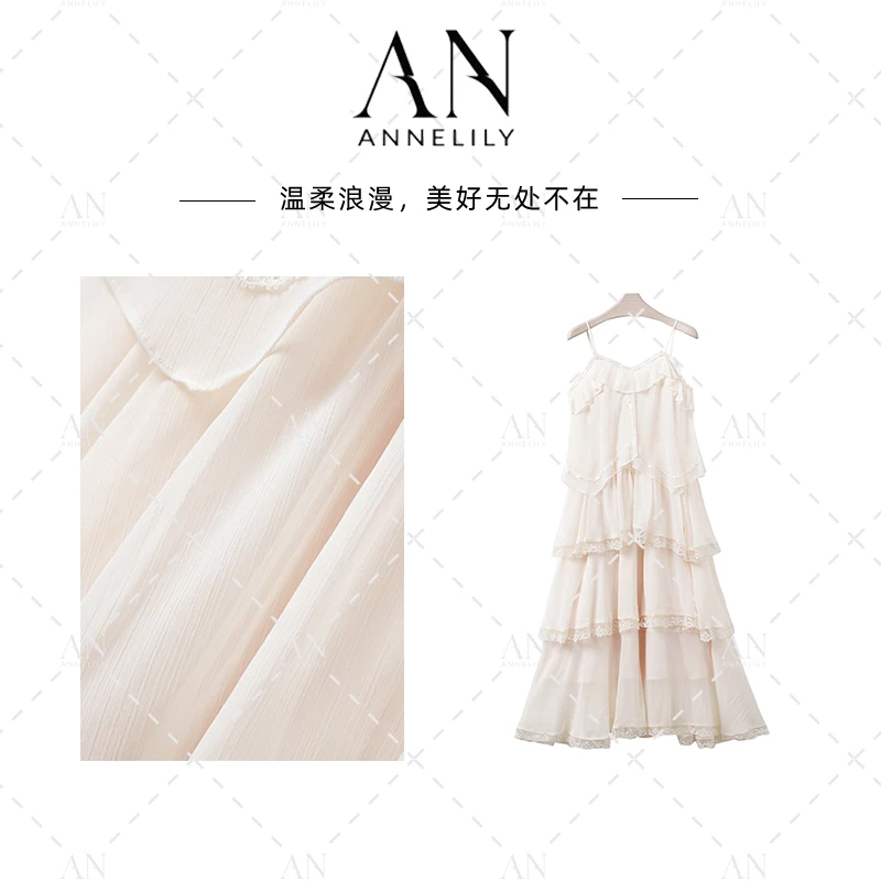 ANNELILY【韵可】设计师气质高定优雅轻奢显瘦吊带裙AQ2502069