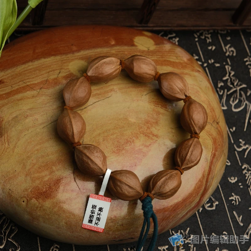 原皮素核梅林铁核原生态核2.1左右