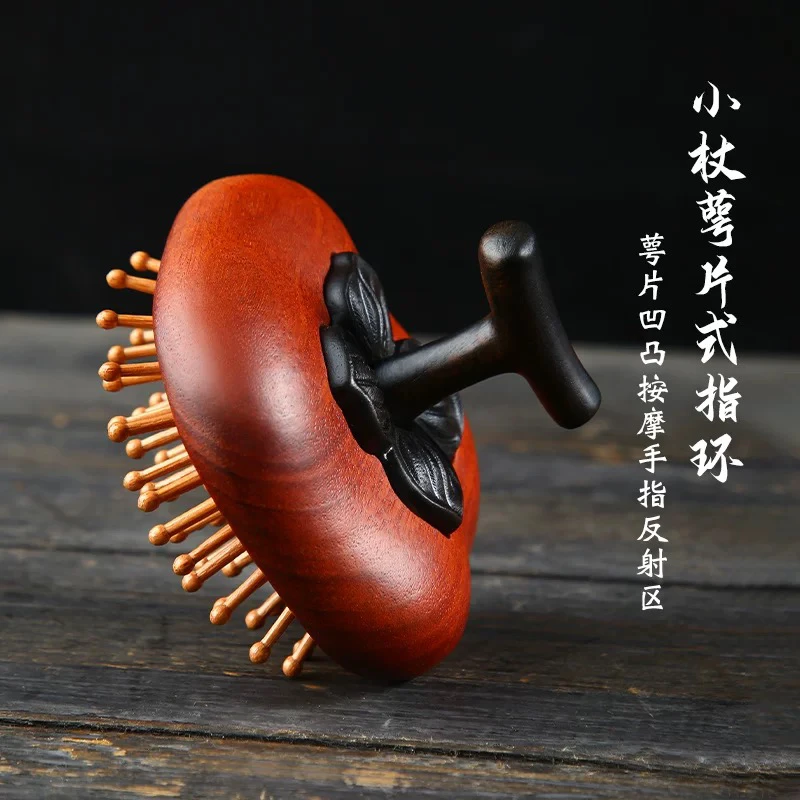 柿柿如意 按摩梳圆盘气囊梳按摩养生头疗梳护理疏通经络柿子摆件