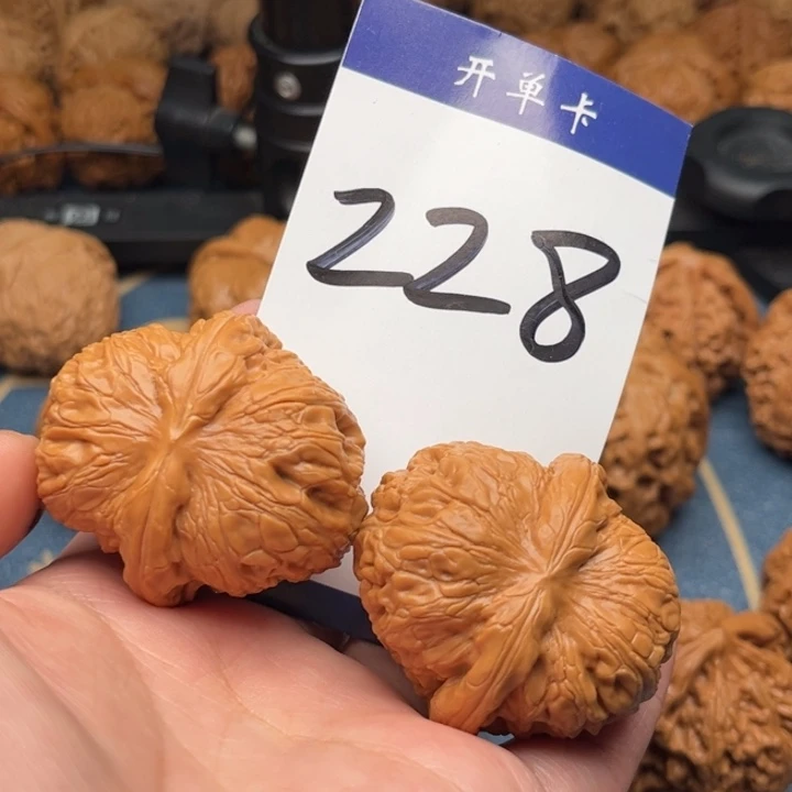 文玩核桃吊坠元宝 44精修 228