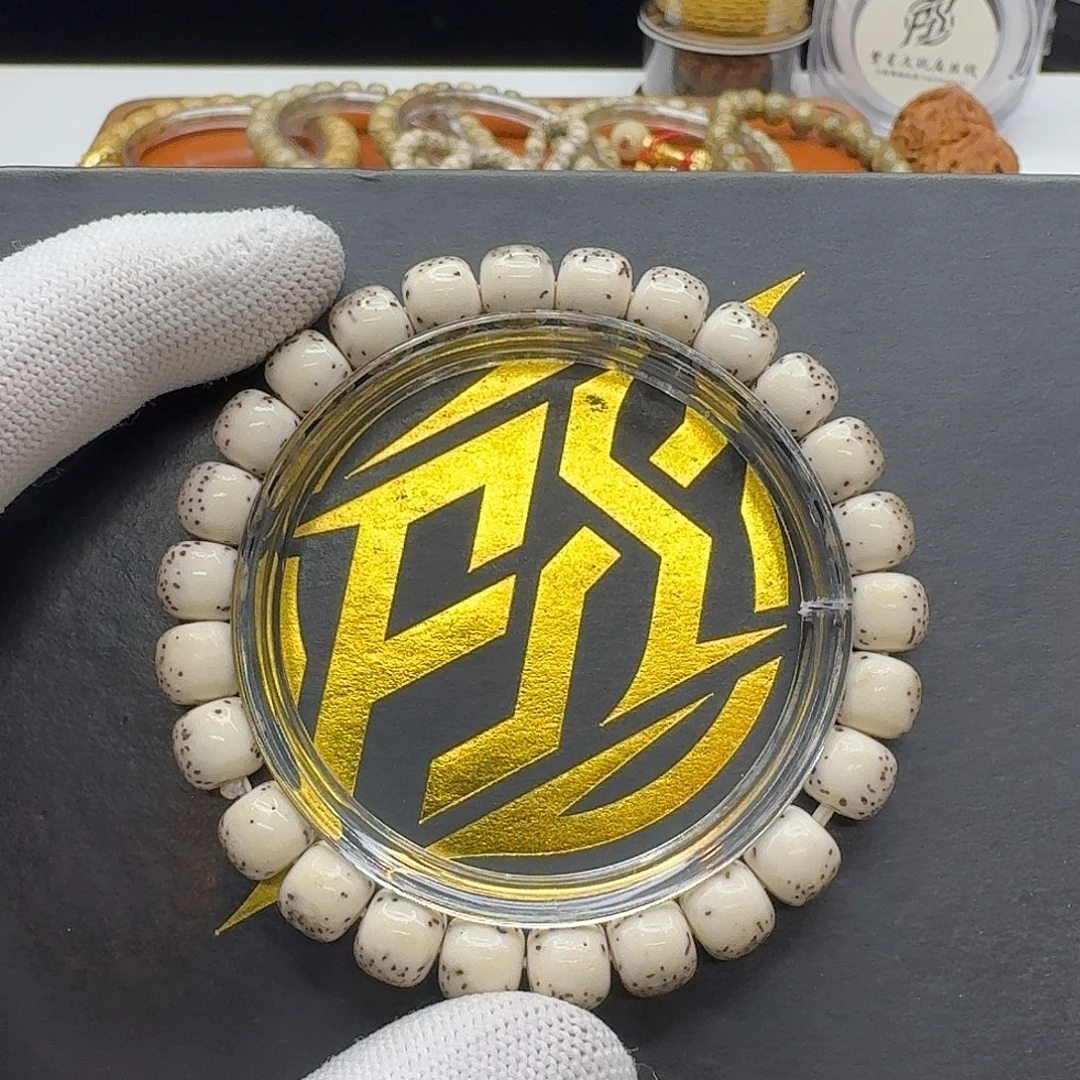 星月菩提吊坠217梵天糯冰大白鲨河豚9桶单圈一物一图