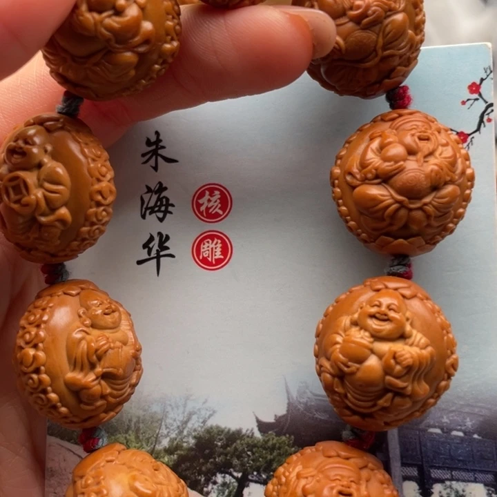 吊坠橄榄核橄榄核