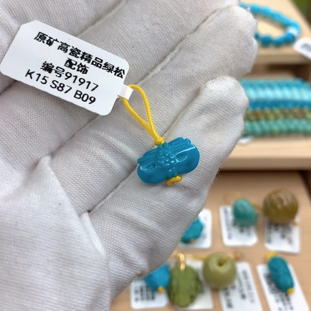 绿松石未镶嵌珠宝奇石