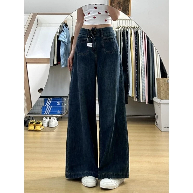 复古蓝阔腿牛仔裤女小个子慵懒松弛感高腰宽松显瘦垂感拖地直筒裤