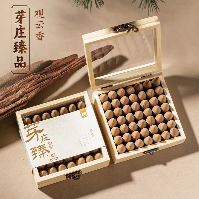 【品鉴级】龙挂香倒流香粒越南芽庄沉香印度老山檀香碌柚叶香宝塔香
