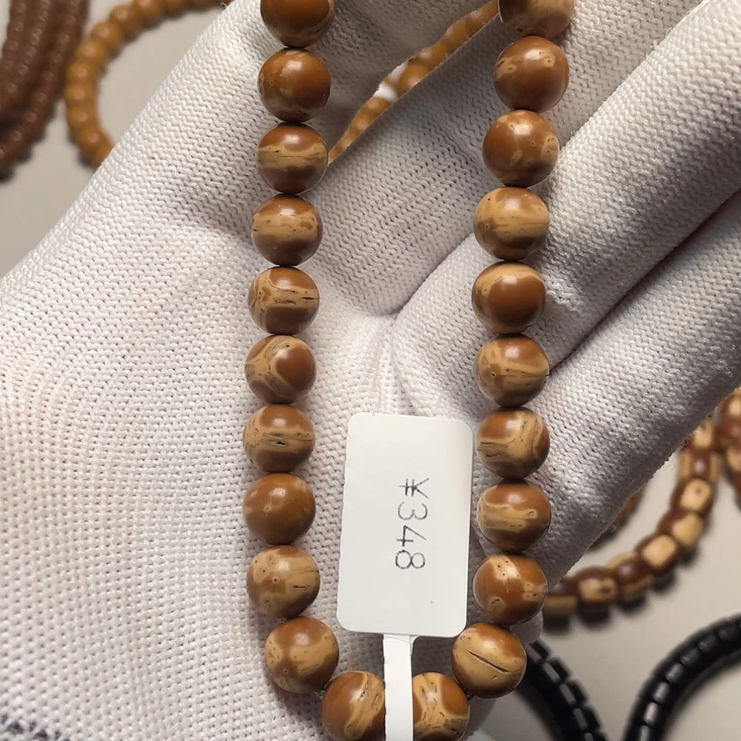 把件紫金鼠花鼠圆珠实心8.5