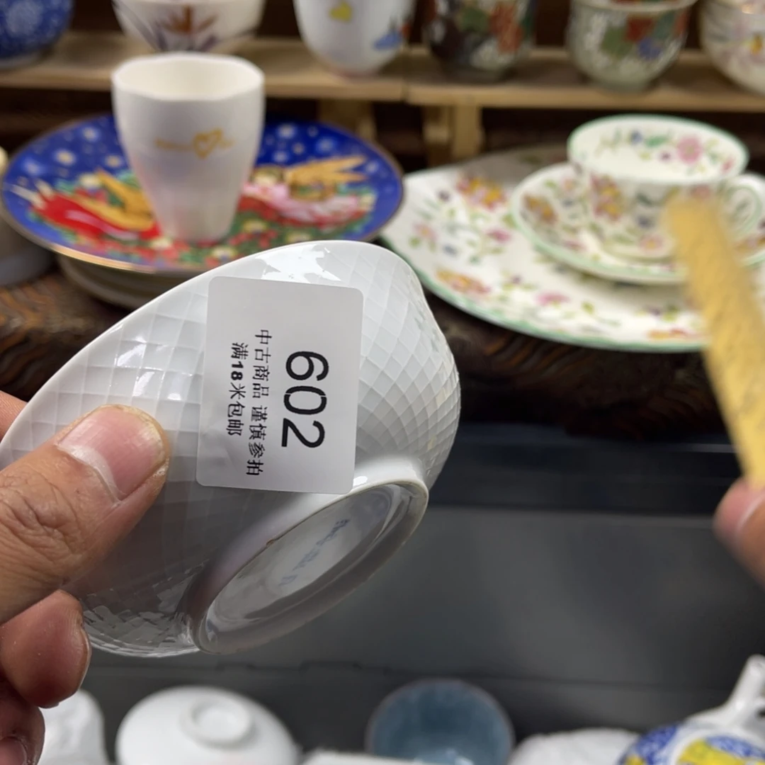 耕***夫瓷片aaqqaaaaaaaa602