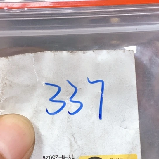 刘***爷吊坠滴血莲花菩提