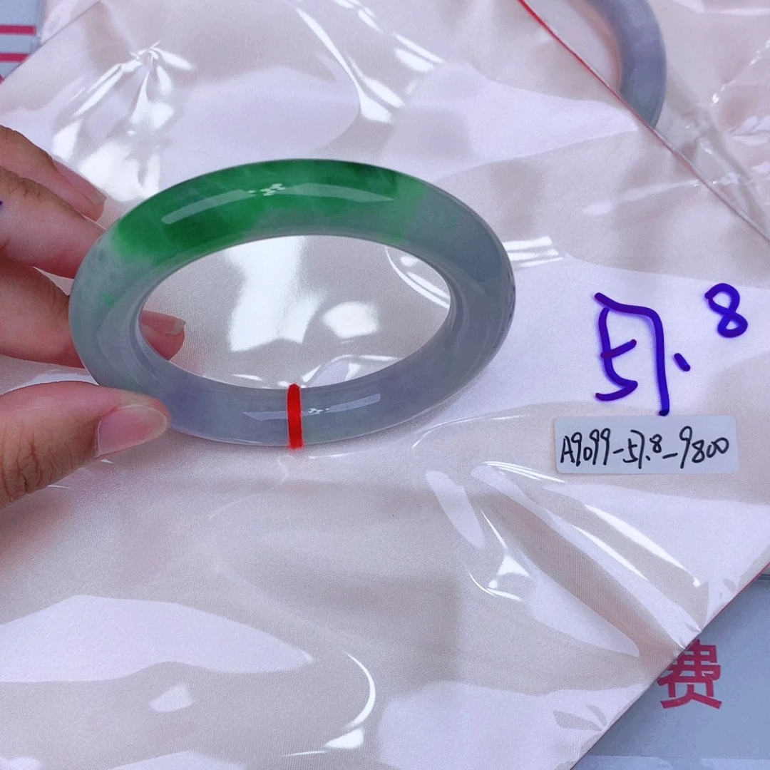 未镶嵌手镯翡翠缅甸翡翠