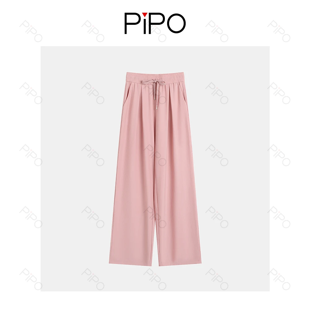 PIPO【含桑蚕丝+莫代尔】夏季时尚中高腰直筒清凉休闲裤女DD52P263