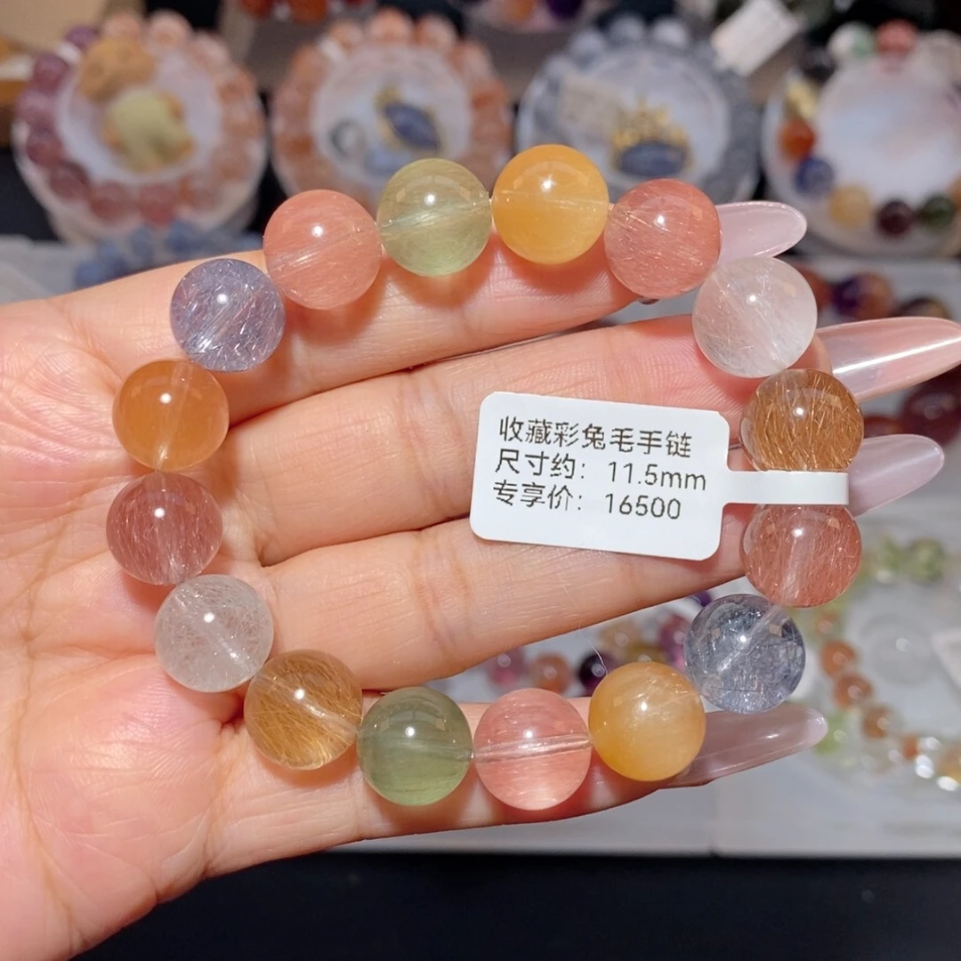 未镶嵌水晶手链彩兔毛