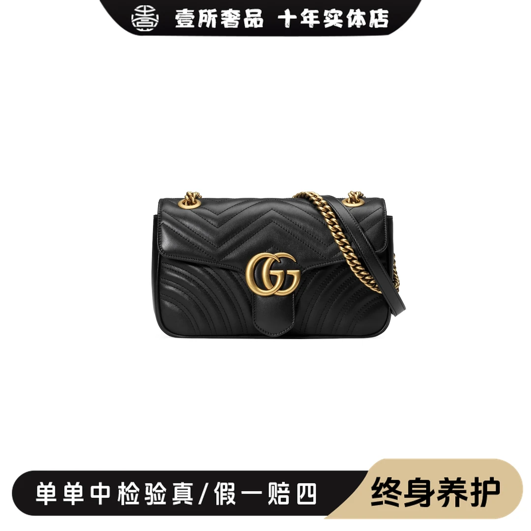 未使用 GUCCI/古驰 壹所奢品GUCCI 马蒙26 黑金 单肩斜挎包 闲置