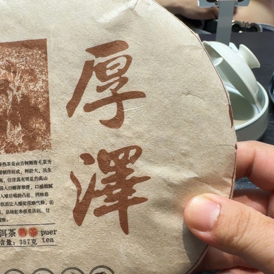 豇豆红啊啊啊啊啊啊