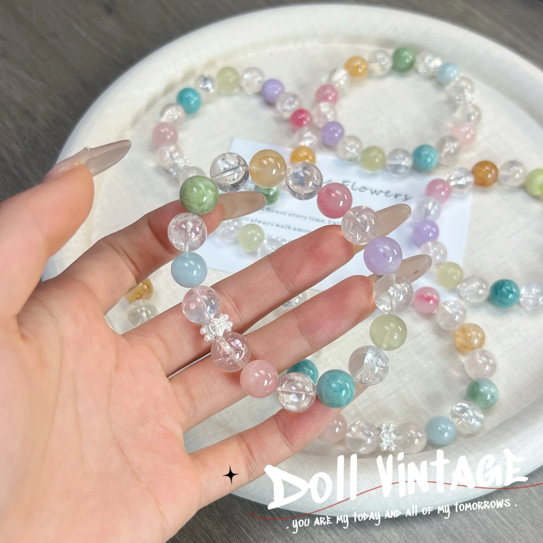 【花海】A423-多宝手串均有色差默认微瑕介意勿拍