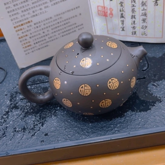 紫砂壶茶壶茶壶茶壶