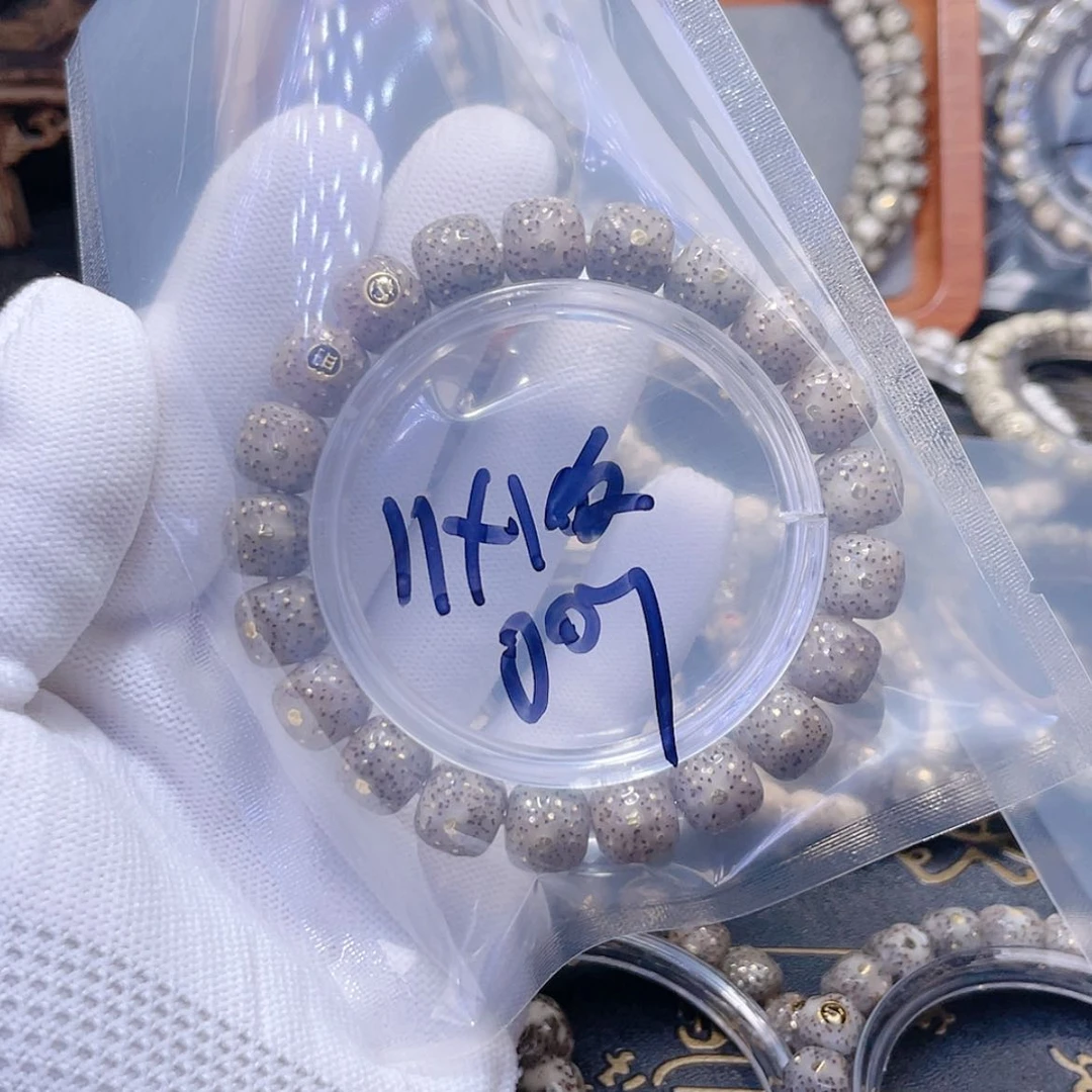 【闪购商品】手串星月菩提〇*⑦星月