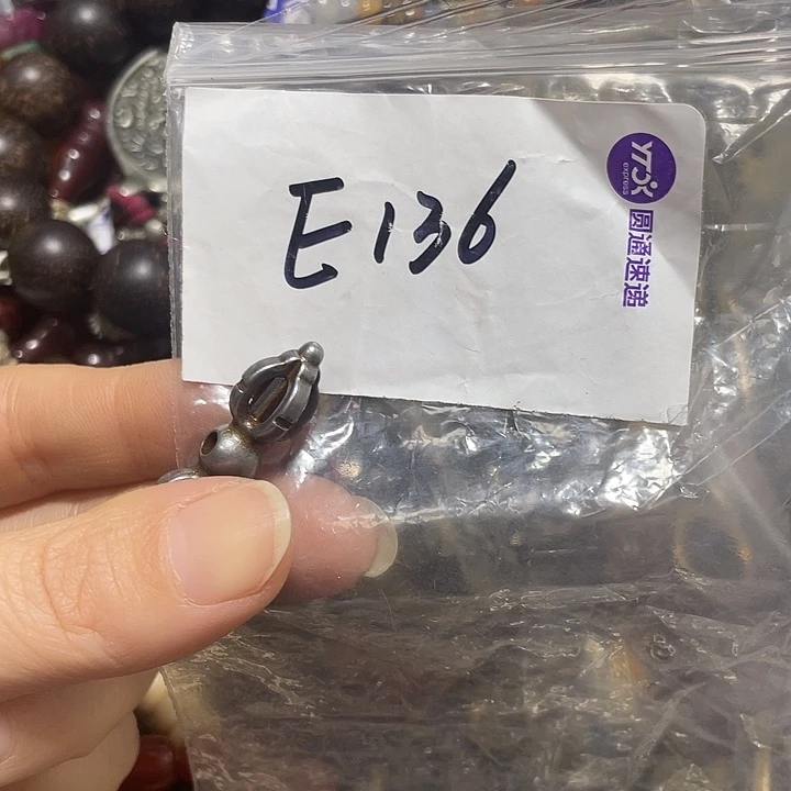 铜铁合金类森*优惠多多