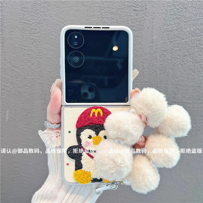 （小米mixflip系列）金属折叠皮纹适用小米mixflip/mixflip2手机壳