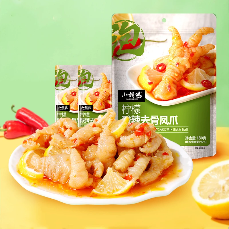小胡鸭 无骨鸡爪 柠檬酸辣180g 零食小吃超市同款