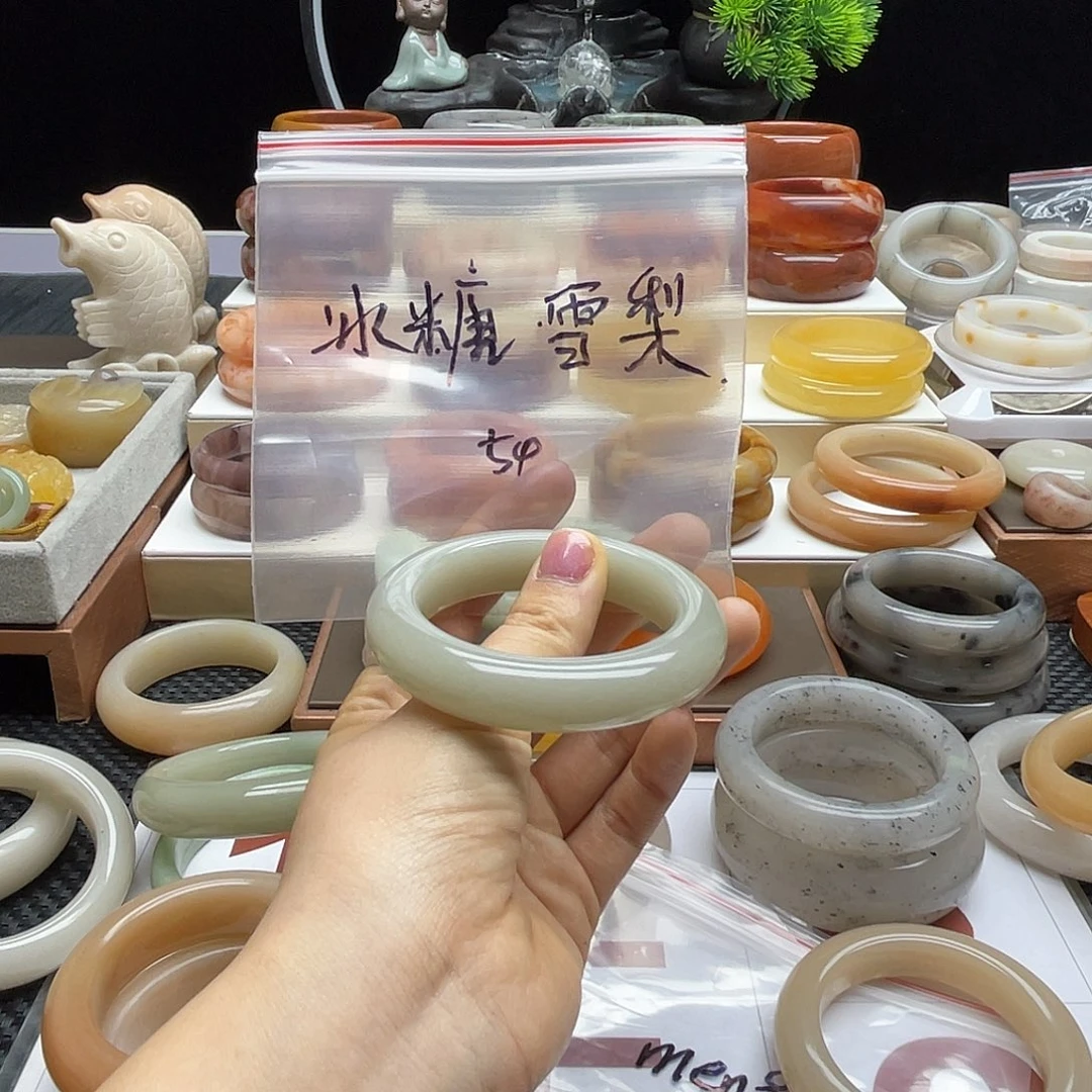 冰***梨石英质玉（佘太翠）手镯未镶嵌