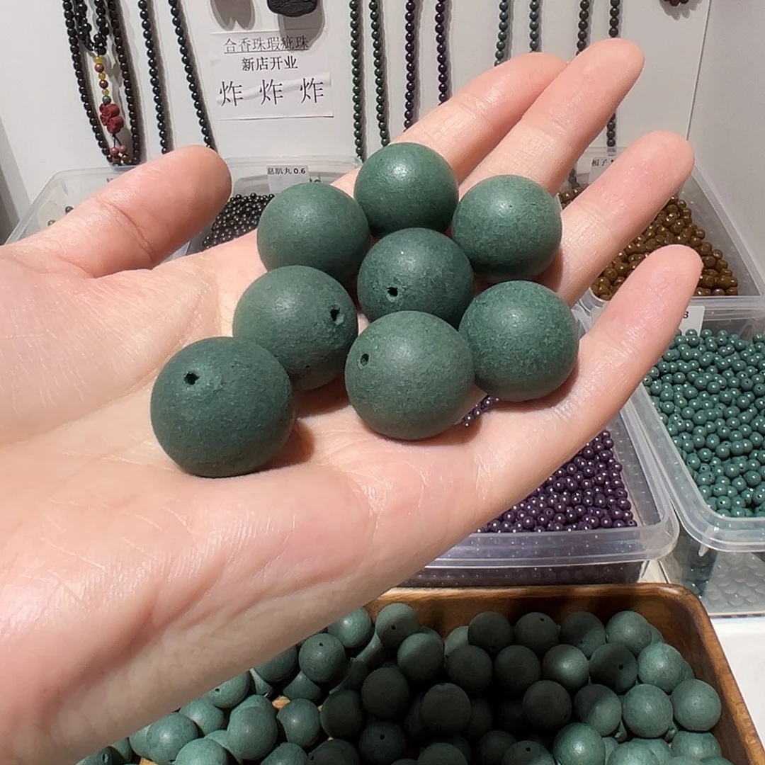 泥塑高定版茉莉1.9单圈合香珠