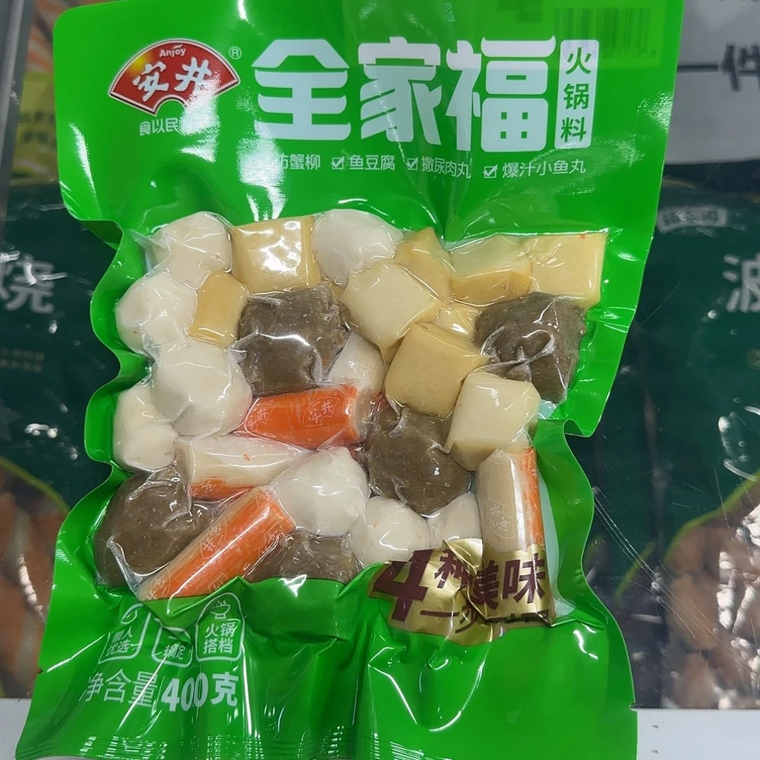 365香港特别行政区食用农产品共3袋