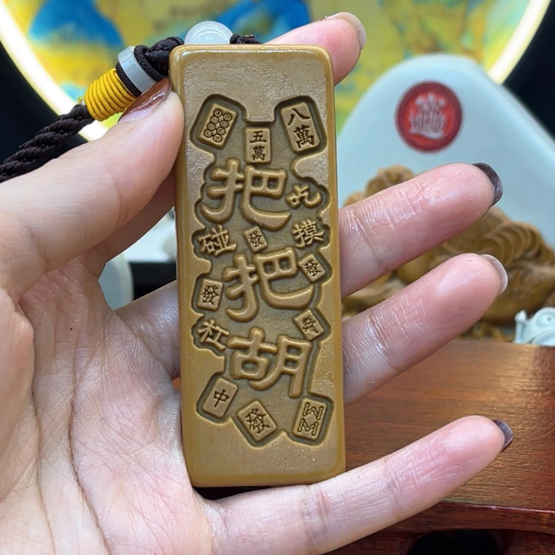 戈壁石5666666666699999999