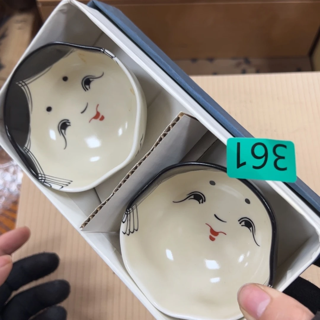 碗好***乐哈哈哈哈哈哈哈哈