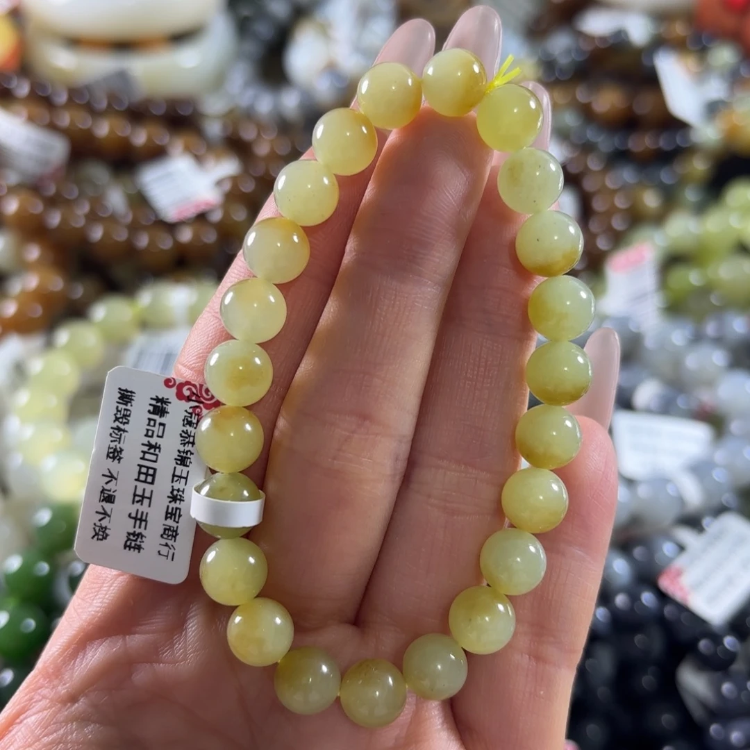 和田玉未镶嵌手串31