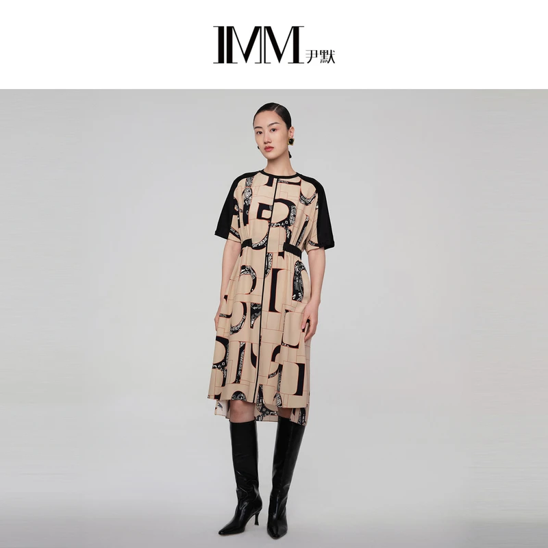 【丽公主专属】IWCQ50021尹默卡其色长款连衣裙