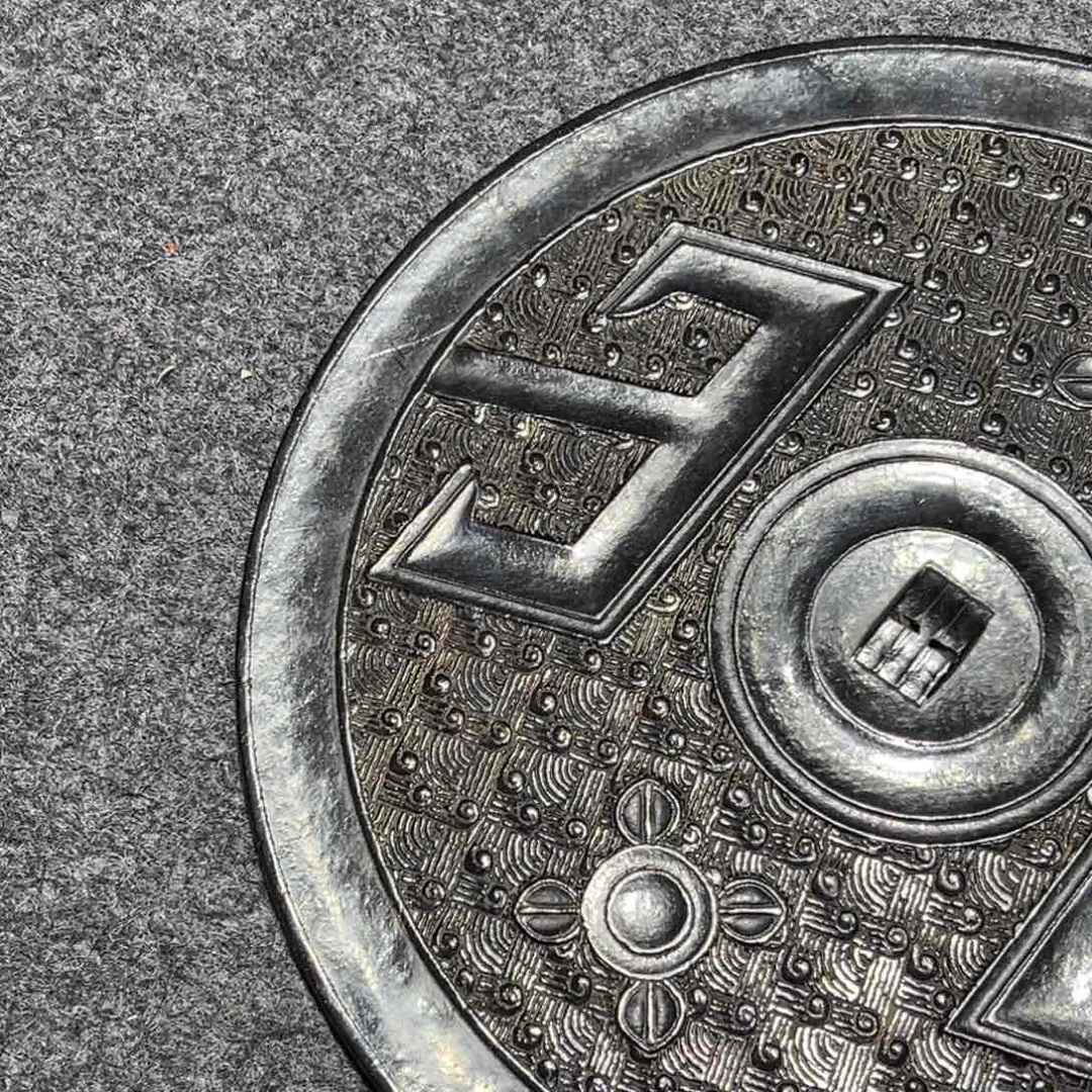 瓷片魔五大名窑八八八八八八八八八