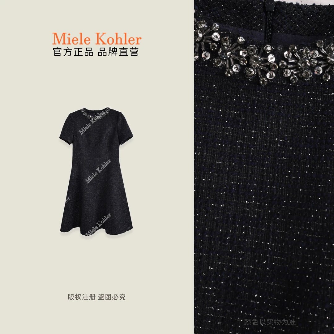 【花碎漫天】夏季领口镶钻短袖连衣裙MKAX68860 【I澳门小源同款】