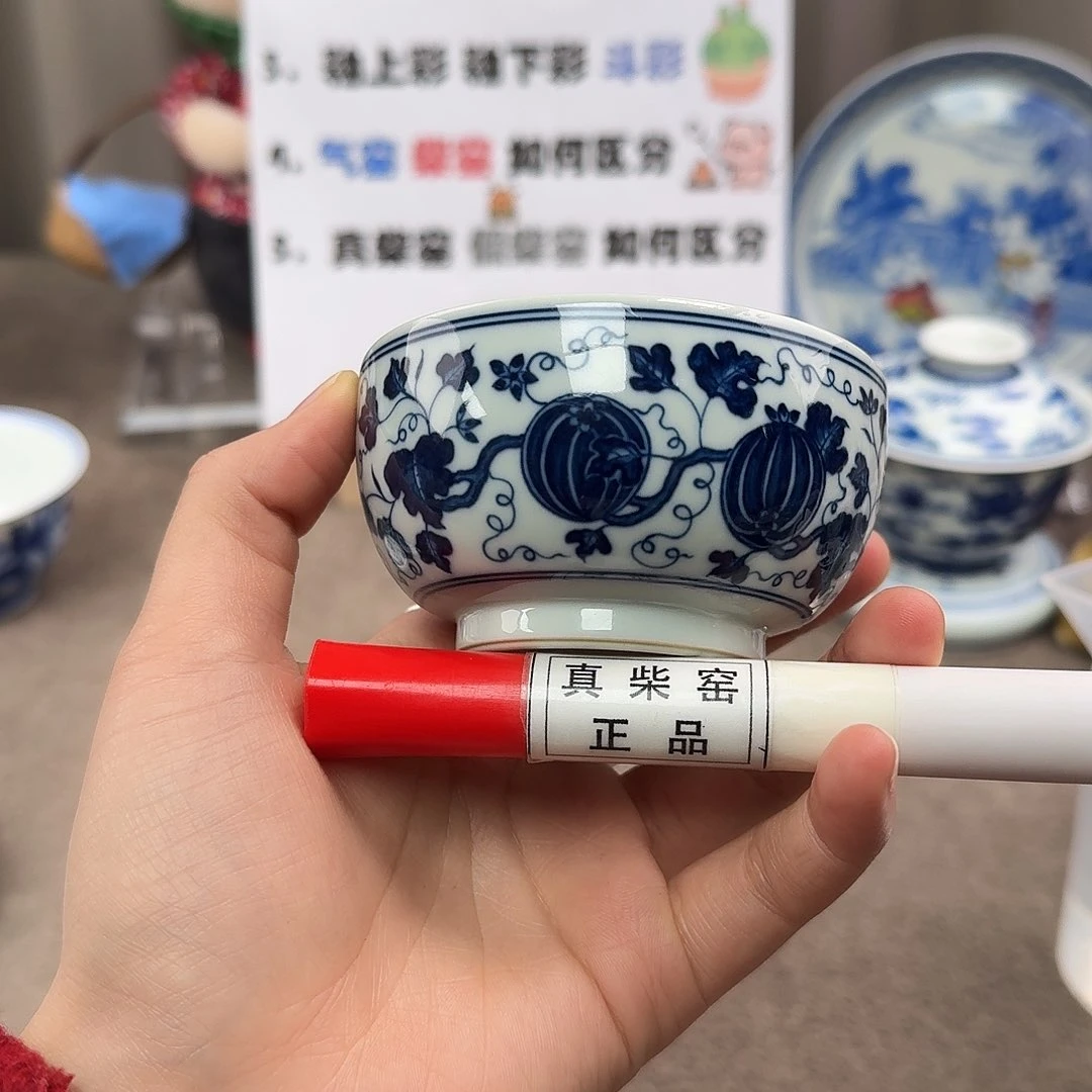 陶瓷制品加工技术